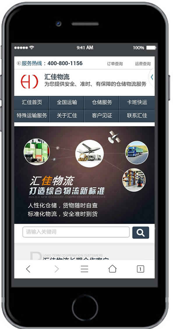 &#76;&#69;&#84;&#79;&#85;&#46;&#67;&#79;&#77;&#45;&#20048;&#25237;&#65288;&#20013;&#22269;&#65289;